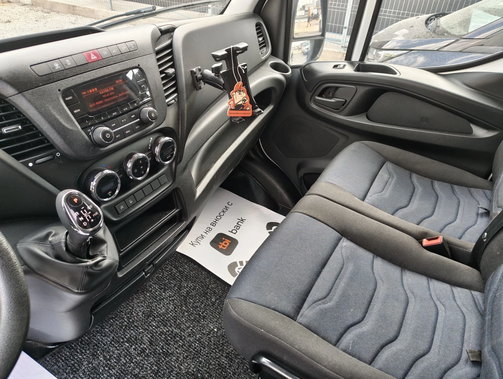 Iveco Daily MAXI ������  | Mobile.bg � ����������� 11