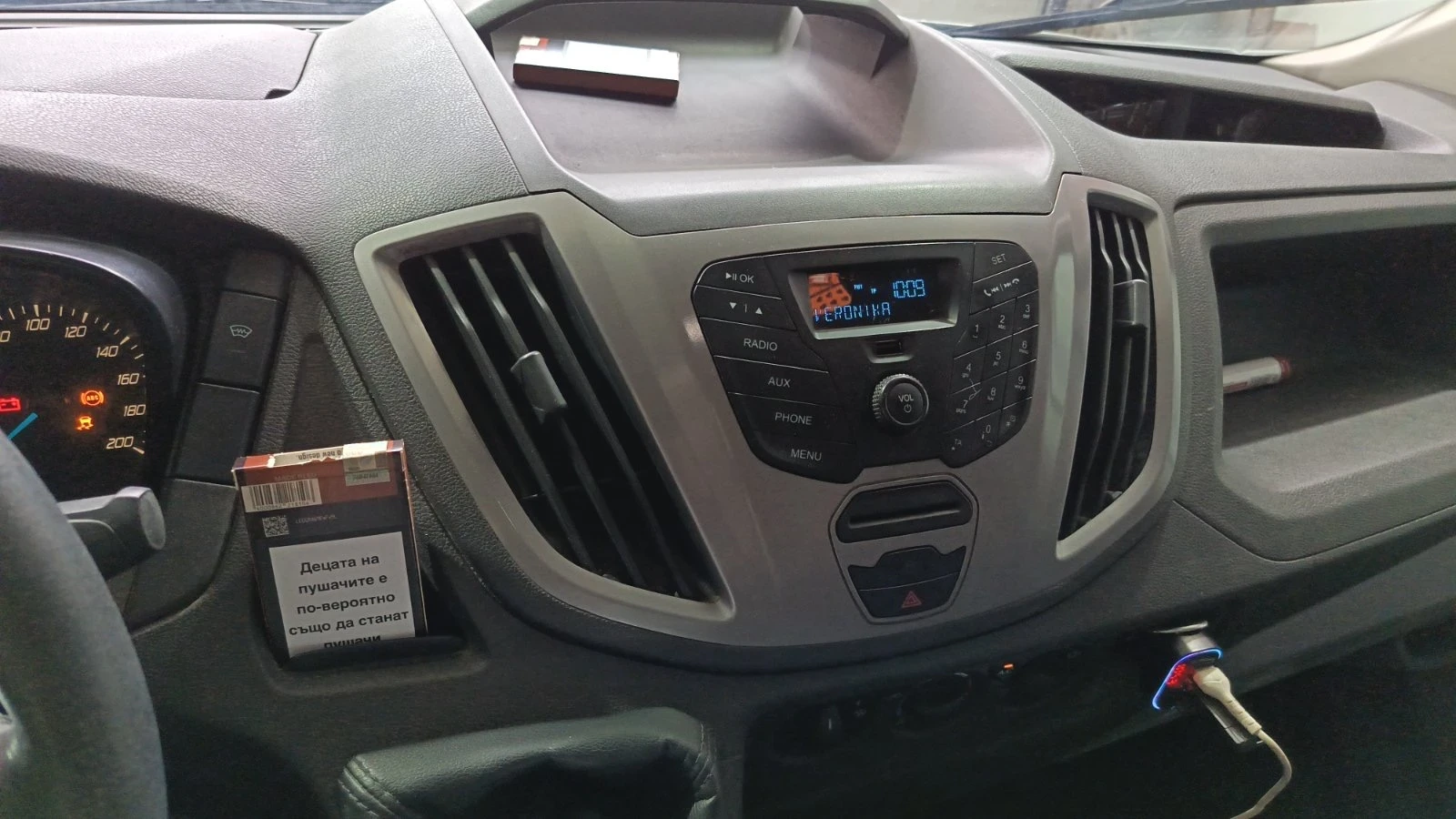 Ford Transit 2.2TDCI, снимка 5 - Бусове и автобуси - 53939545