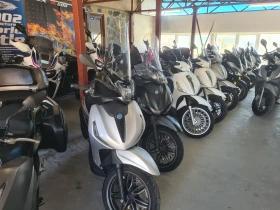 Honda Forza 300i ABS | Mobile.bg    14