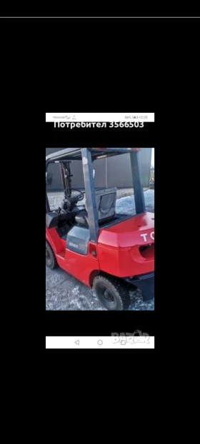  Toyota  | Mobile.bg    5