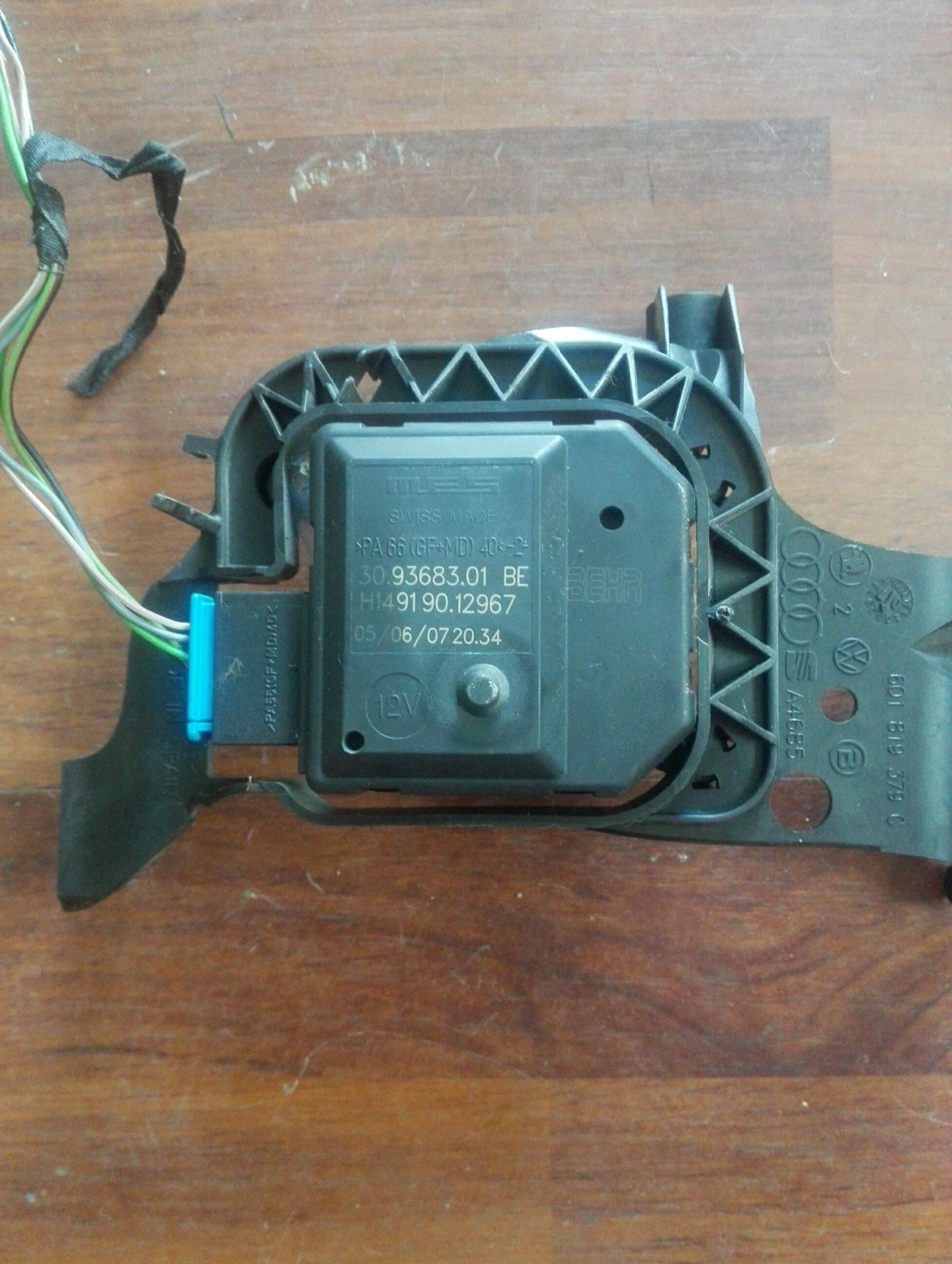 �� ����� �����-�������� ����� ������� (�����) 1.9��� �:309368301BE | Mobile.bg � ����������� 1