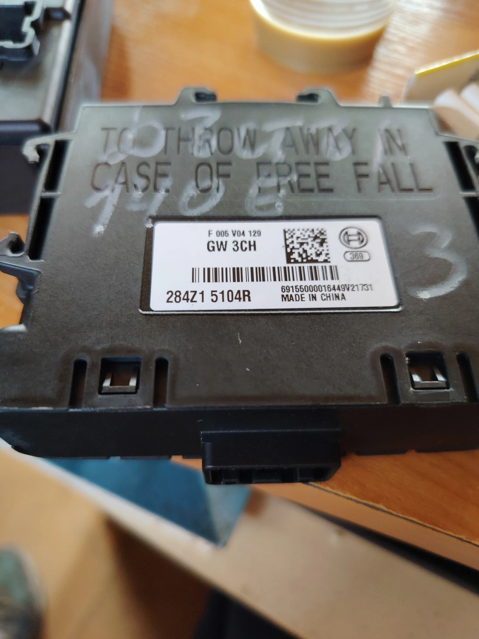 284Z15104R модул за Дъстър 24г