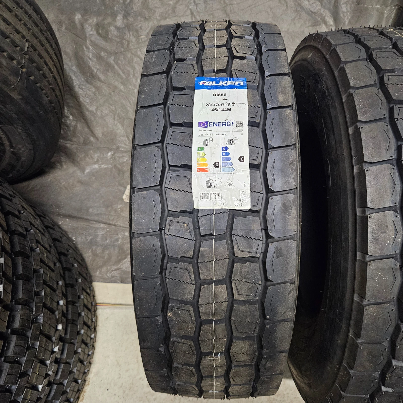  285/70R19.5 | Mobile.bg   2