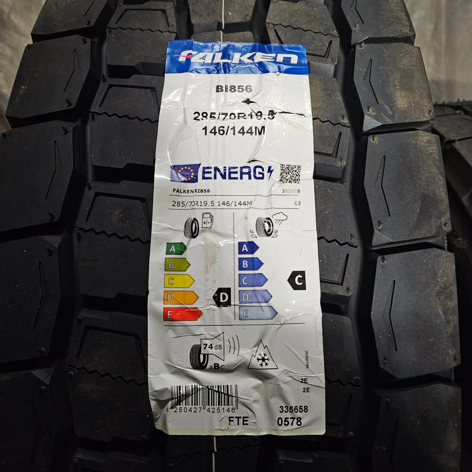  285/70R19.5 | Mobile.bg   3