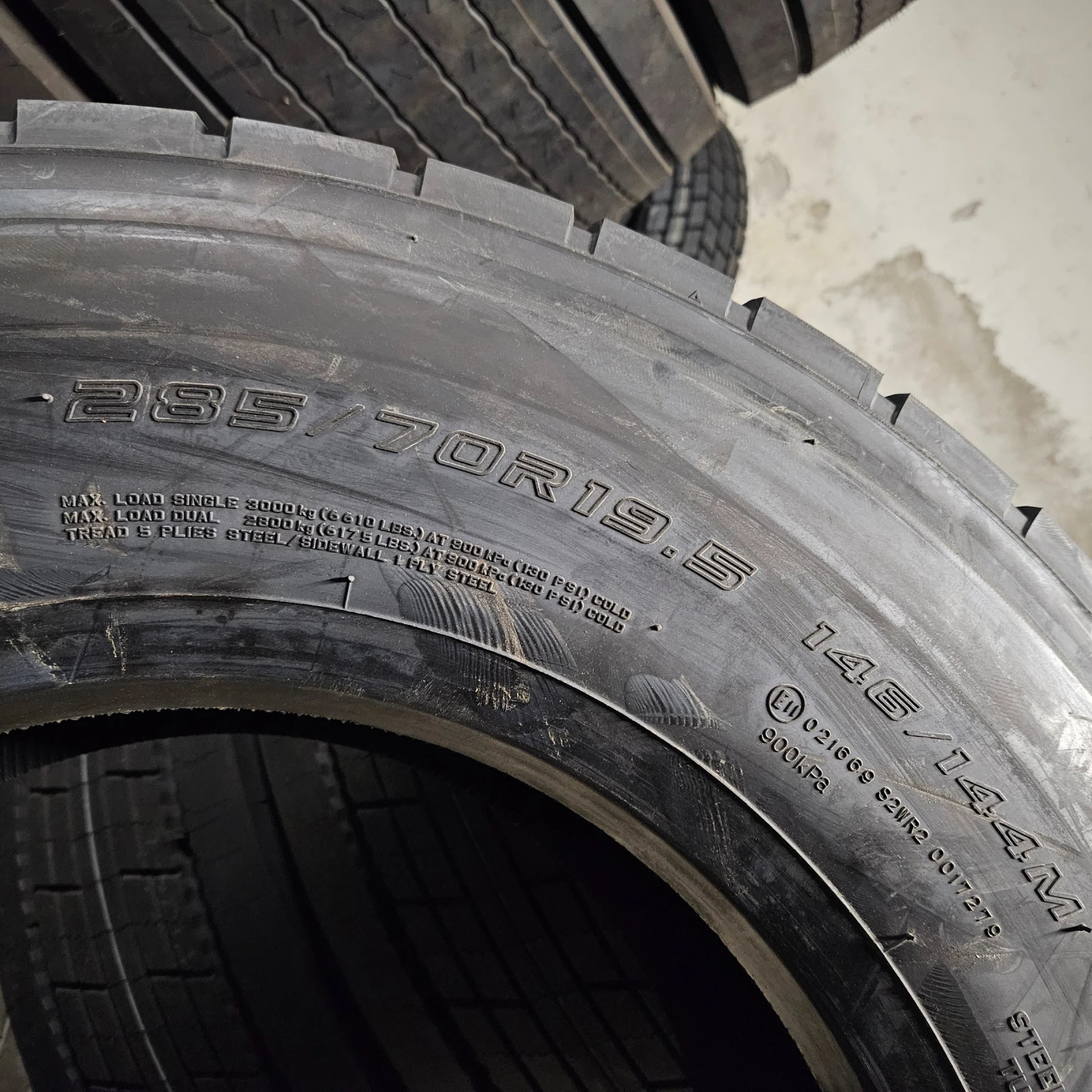  285/70R19.5 | Mobile.bg   7