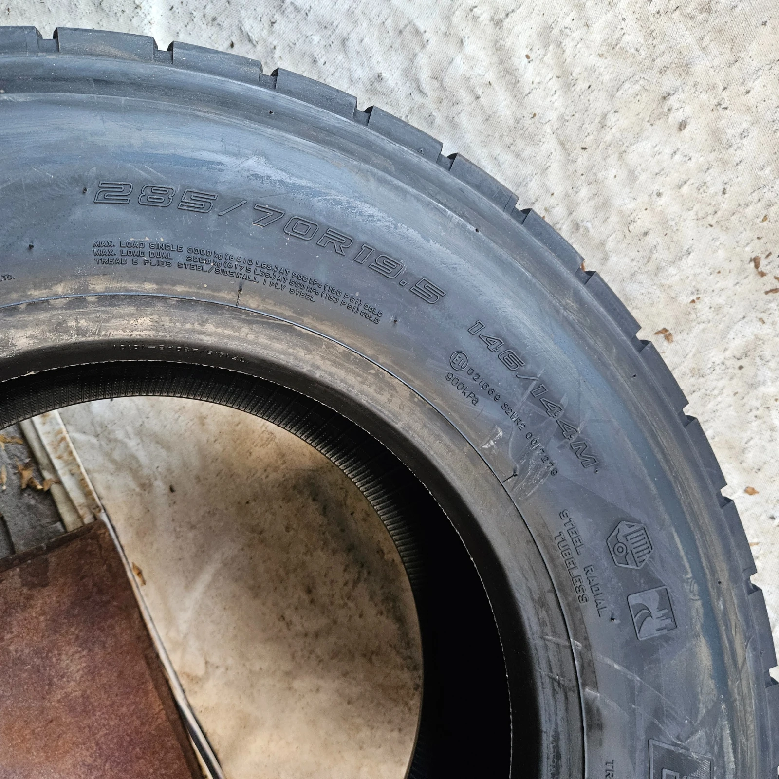 Гуми, снимка 8 - Гуми и джанти - 49349817