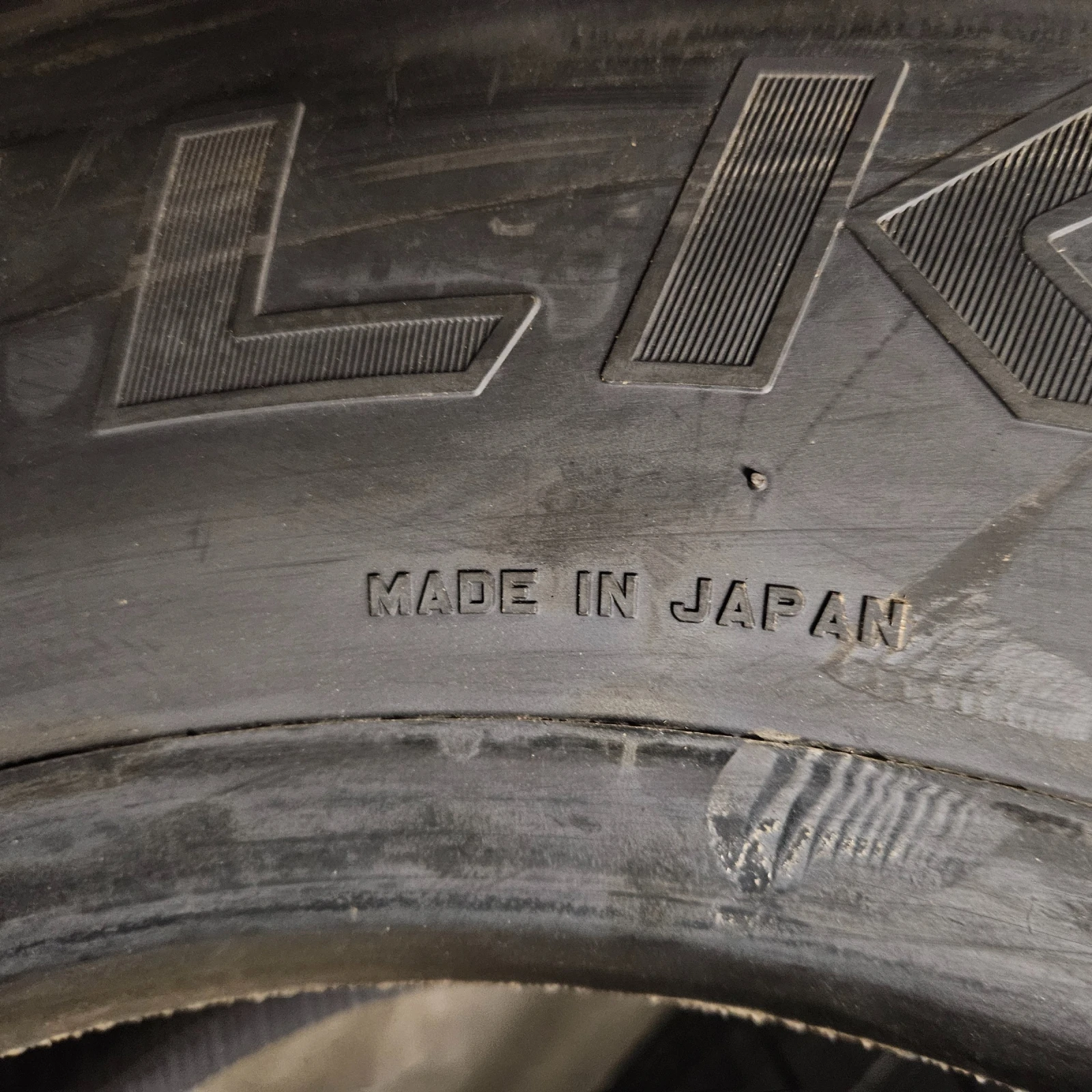  285/70R19.5 | Mobile.bg   9