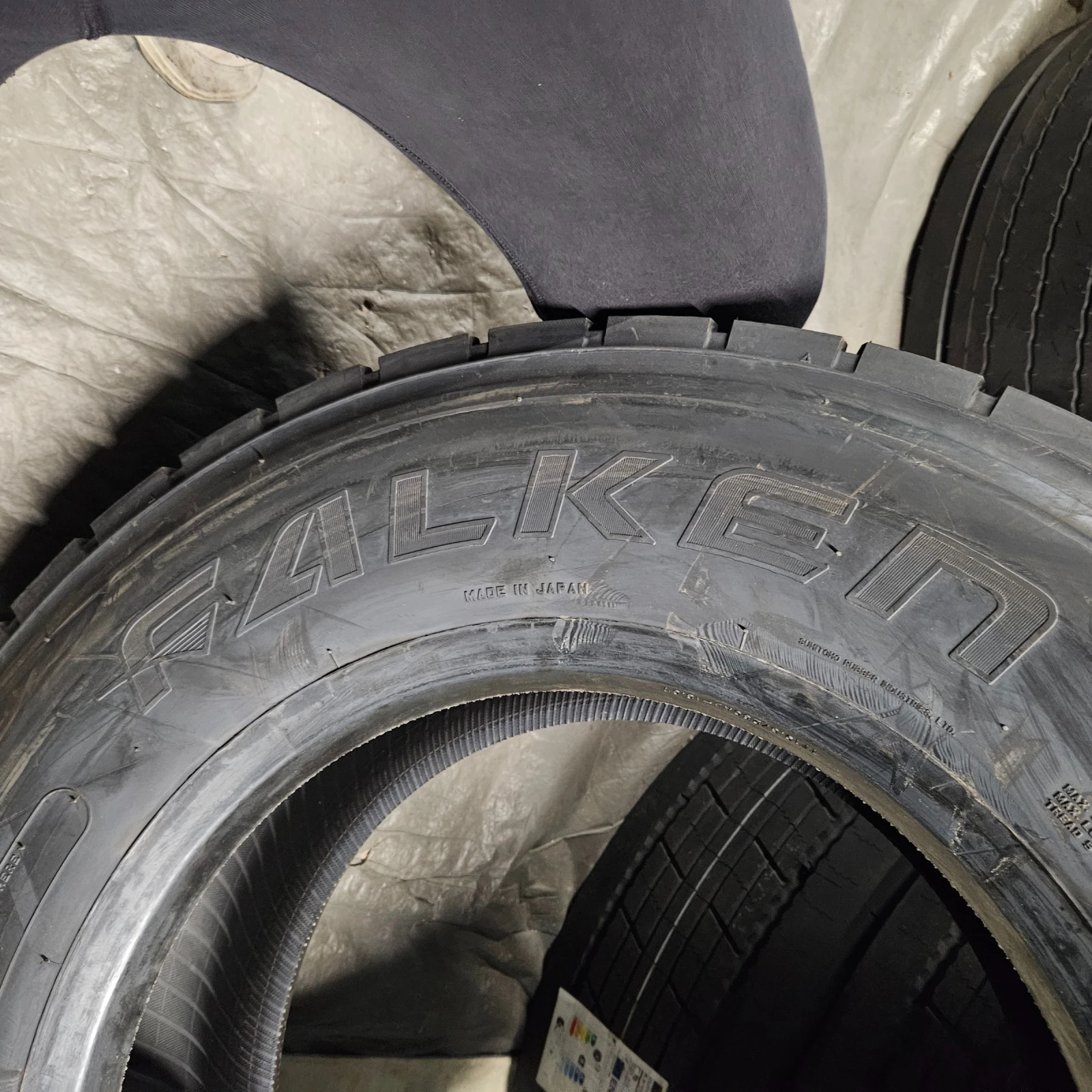  285/70R19.5 | Mobile.bg   8