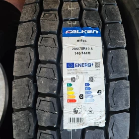 Гуми, снимка 4 - Гуми и джанти - 49349817