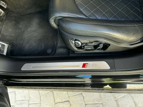 Audi A8 S8 MATRIX, снимка 8