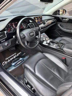 Audi A8 Long, снимка 16