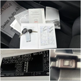 Toyota Verso S 1.3 VVT-i, снимка 12