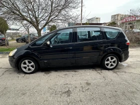 Ford S-Max 2.5 ST 20V, снимка 4