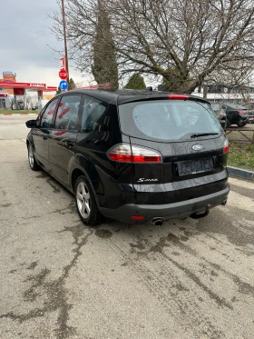Ford S-Max 2.5 ST 20V, снимка 2