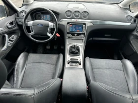 Ford S-Max 2.5 ST 20V, снимка 8
