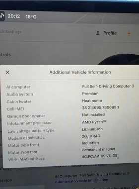 Tesla Model Y Long Range 4x4 Перфектен, снимка 13