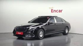 Mercedes-Benz S 560 Maybach* ЕЛ. БАГАЖНИК* 360* BLIND SPOT* HUD* КРАЙН, снимка 1