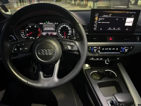 Audi A4, снимка 10