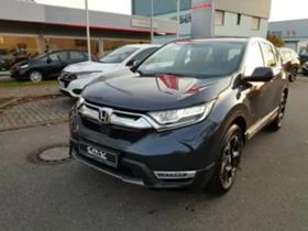 Honda Cr-v 2.0 i-MMD Hybrid | Mobile.bg    1