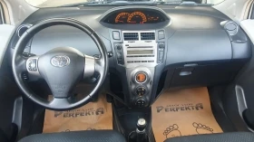 Toyota Yaris 1.0 бензин 69к.с. - [12] 