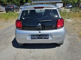 Citroen C1 1.0 vvti euro 6B | Mobile.bg    9