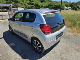 Citroen C1 1.0 vvti euro 6B | Mobile.bg    5