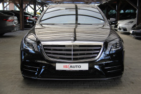 Mercedes-Benz S 560 AMG/4Matic/Long/Bumerster/Pano/RSE | Mobile.bg    1