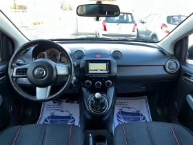 Mazda 2 1.3i NAVI 150000KM, снимка 8