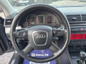 Audi A4 1.9TDI 116 NAVI, снимка 9