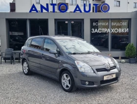 Toyota Corolla verso 1.8 VVT-i Фейслифт!Кожа!Навигация! - 10999 лв. - 93375427 | Car24.bg