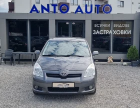 Toyota Corolla verso 1.8 VVT-i Фейслифт!Кожа!Навигация! - 10999 лв. - 93375427 | Car24.bg
