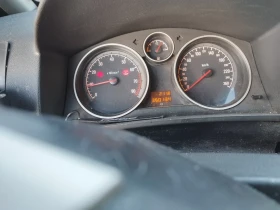 Обява за продажба на Opel Zafira ~3 500 лв. - изображение 6