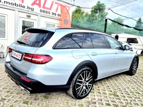     Mercedes-Benz E 220 ALL-TERRAIN-PREMIUM PLUS-BURMESTER--FULL