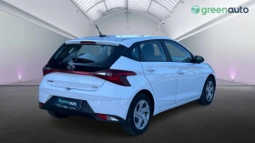 Hyundai I20 1.2i, Месечна вноска от 299 лв. - 21990 лв. - 14243795 7