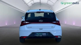 Hyundai I20 1.2i, Месечна вноска от 299 лв. - 21990 лв. - 14243795 4