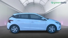 Hyundai I20 1.2i, Месечна вноска от 299 лв. - 21990 лв. - 14243795 6