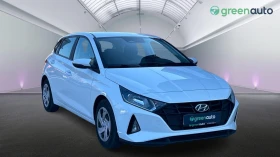 Hyundai I20 1.2i, Месечна вноска от 299 лв. - 21990 лв. - 14243795 8