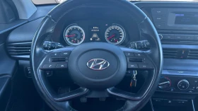Hyundai I20 1.2i, Месечна вноска от 299 лв. - 21990 лв. - 14243795 14