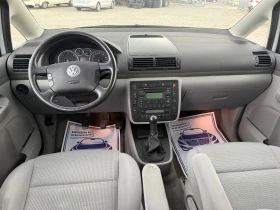 VW Sharan 2.0TDI-140PS | Mobile.bg    12