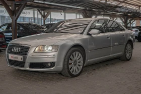 Audi A8 3.7 V8/Quattro// 4/TV/ | Mobile.bg    3