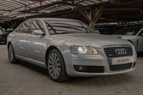 Audi A8 3.7 V8/Quattro// 4/TV/ | Mobile.bg    2