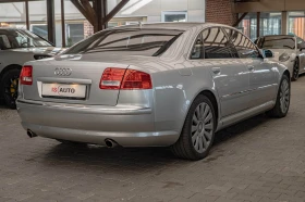 Audi A8 3.7 V8/Quattro// 4/TV/ | Mobile.bg    4