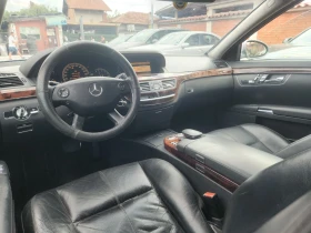 Mercedes-Benz S 320 | Mobile.bg    8