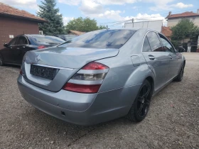 Mercedes-Benz S 320 | Mobile.bg    5