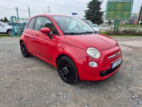 Fiat 500 1.2i - 5900 лв. / 3016.62 € - 31173762 7