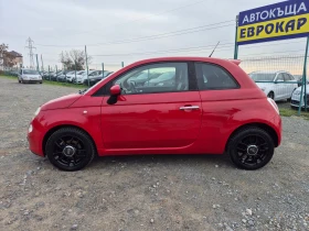 Fiat 500 1.2i - 5900 лв. / 3016.62 € - 31173762 2