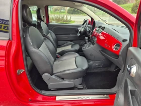 Fiat 500 1.2i - 5900 лв. / 3016.62 € - 31173762 9