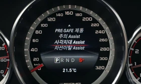 Mercedes-Benz CLS 63 AMG S* 4MATIC* ������* �����* ����* 360* LINE ASS* HAR | Mobile.bg � ����� ������ 16