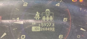 Honda Civic | Mobile.bg � ����� ������ 7