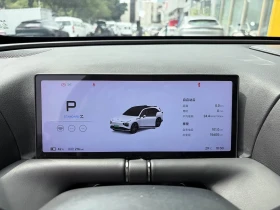 Xpeng G9 AWD Performance Pro 650 autogeorge.com | Mobile.bg � ����� ������ 12